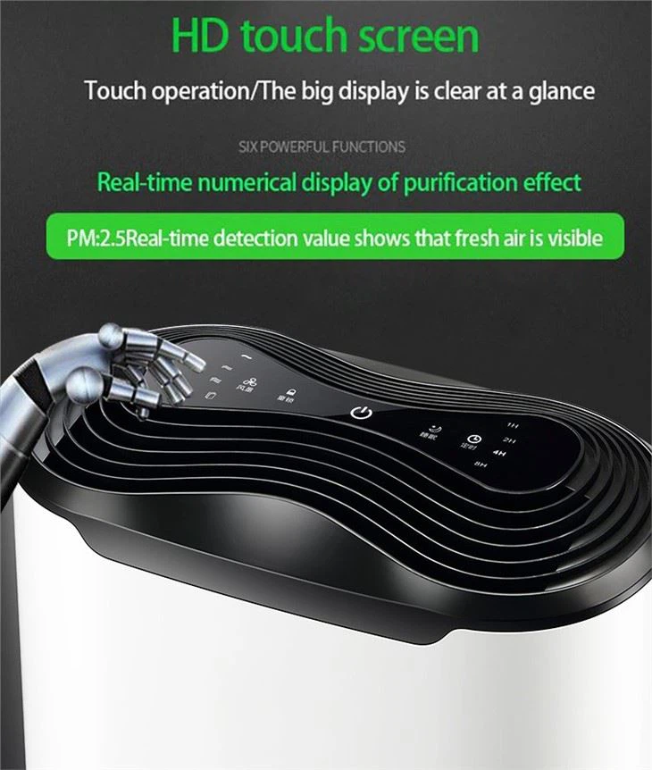 BKJ-215C Home Air Purifier Children Lock Healthy Air Puriifer