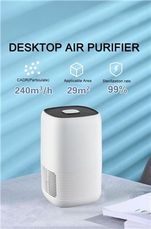 Τραπέζι καθαρισμού αέρα BKJ-23B Smart Mini